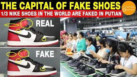 china fake shoe city|chinese shoe industry.